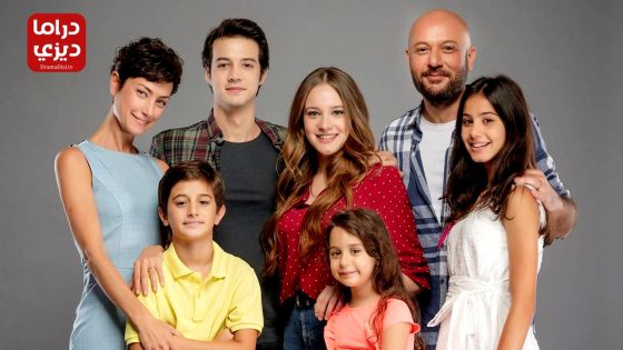 مسلسل لتر دموع الحلقة 11