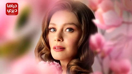 مسلسل فتاة النافذة الحلقة 6