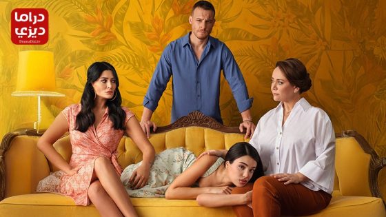 مسلسل خفقان الحلقة 6