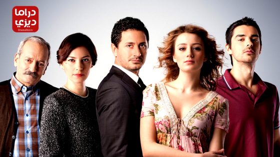 مسلسل الصاعقة التي سقطت على المنزل الحلقة 11