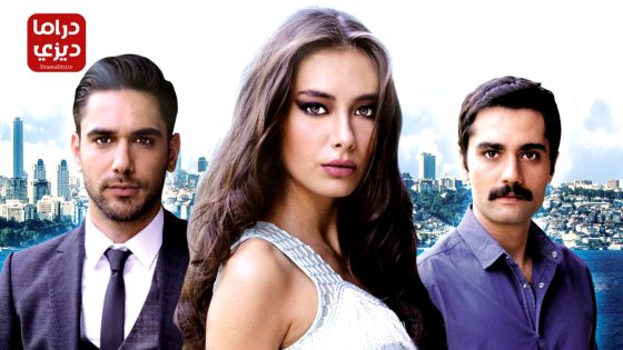 مسلسل فاتح حربية الحلقة 40 – نهاية الموسم