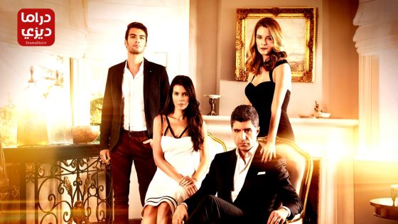 مسلسل يوم كتابة قدري الحلقة 39