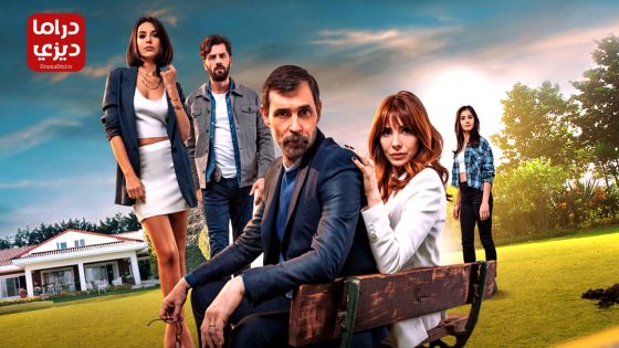 مسلسل بيت من ورق الحلقة 4