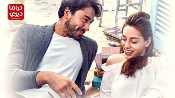 مسلسل نبضات قلب الحلقة 11