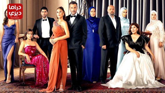 مسلسل شراب التوت الحلقة 110