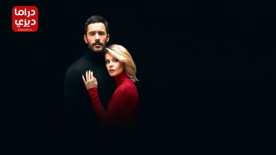 مسلسل الغراب الحلقة 11