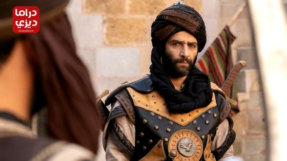 مسلسل مافيرا الحلقة 11