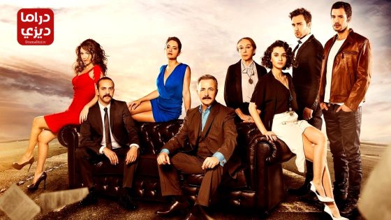 مسلسل القانون الحلقة 10