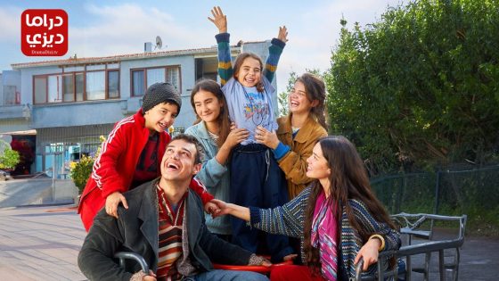 مسلسل المشردون الحلقة 35