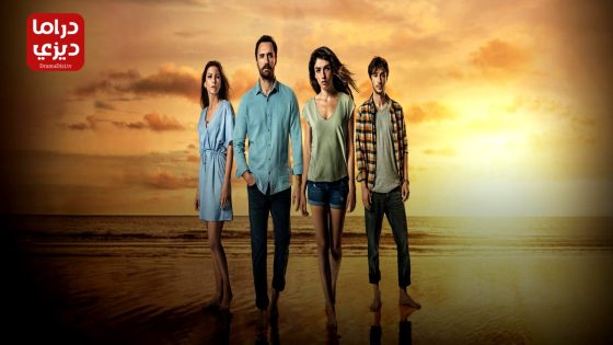 مسلسل المتخفي الحلقة 10 – الأخيرة