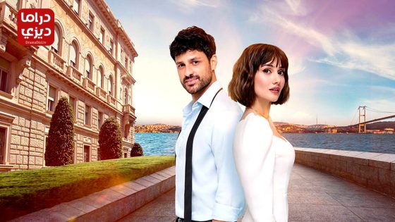 مسلسل اخفيتك في قلبي الحلقة 6