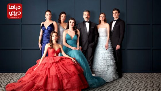 مسلسل الكذبة الحلقة 29