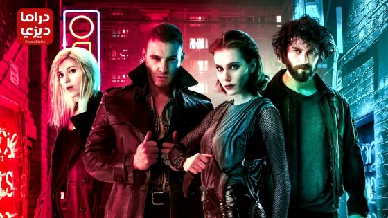 مسلسل الذين لايعيشون الحلقة 6