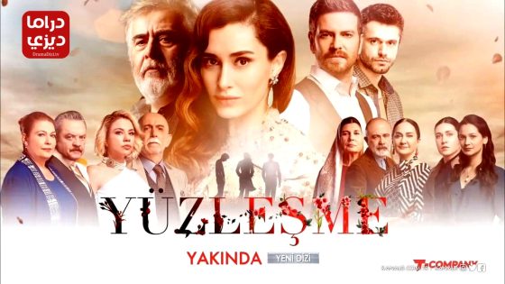 مسلسل المواجهة الحلقة 4 – الأخيرة