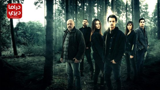 مسلسل وقت الموت الحلقة 3