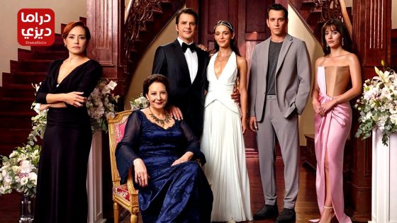 مسلسل الحسد الحلقة 6